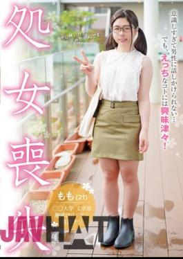 FNEO-079 I'm Too Conscious To Talk To Men...but I'm Very Interested In Naughty Things! 21 Year Old College Student Loses Virginity