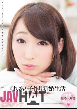 Mosaic WANZ-199 Make Children Married Life Hasumi Claire And Claire