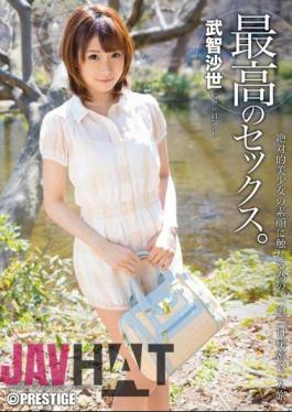 Mosaic ABP-162 The Best Sex. Takechi Sayo