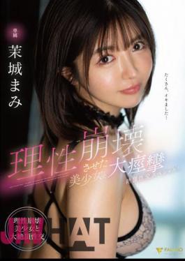 English Sub FSDSS-652 A Beautiful Girl Who Collapsed Reason And A Big Convulsive Sexual Intercourse Special! Mashiro Mami