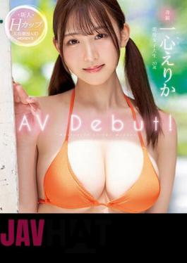Mosaic MIDV-513 Newcomer, Current College Student, Exclusive H Cup Erika Isshin AV Debut! (Blu-ray Disc)