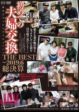 English Sub C-2532 First Marriage Exchange THE BEST-2019.6