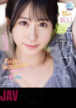 Chinese Sub IPZZ-164 FIRST IMPRESSION 163 Natural Beauty Of The Alps Suzuno Uto (Blu-ray Disc)