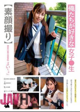 JRBA-013 The Girl We Like - Kanagawa Prefecture Physical Education Department Mai-chan Mai Arisu
