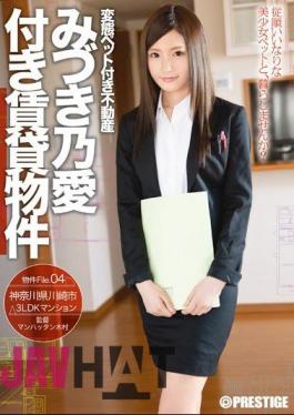 Mosaic ABP-380 Transformation Pet With Real Estate MizuKino Love With Rent Property File.04
