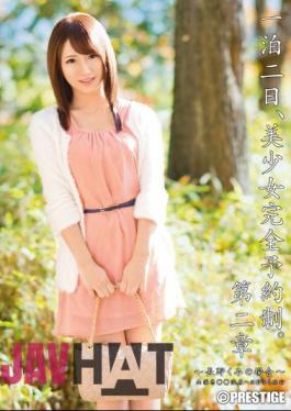 Mosaic ABP-097 One Night The 2nd, Beautiful Girl By Appointment. - If The Second Chapter Nagano Set