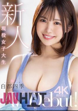 Chinese Sub MIDV-396 Rookie Active Female College Student Exclusive Shiki Shirato AV Debut!
