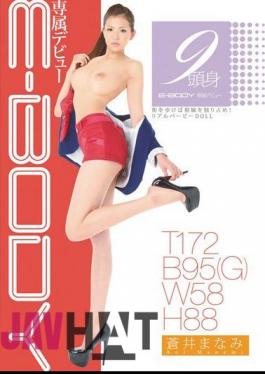 Mosaic EBOD-232 Aoi Manami Debut Exclusive E-BODY Only Nine Head