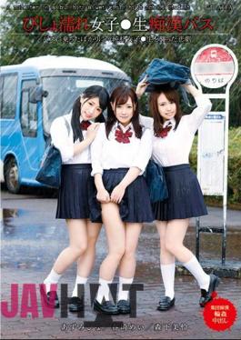 T28-553 Drenched Girls Raw Bus
