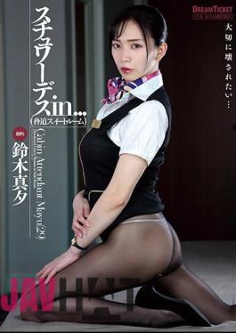 ISRD-026 Stewardess In... (Blackmail Suite Room) Mayu Suzuki