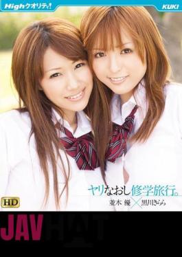 KKBT-005 High Grade Delivery Health Club Brenda VIP TOKYO Active Adult Entertainment Cast Nozomi Ichijo's First Drama Work A Record Of Pure Love Sex With The Diva Of My Dreams Who Desires Each Other Until We Wither
