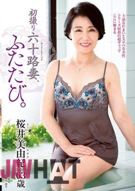 JURA-100 My 60's Wife Is Filming For The First Time Again. Miyuki Sakurai