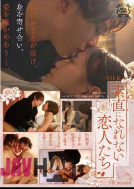 English Sub SILK-134 Lovers Who Can't Be Honest 5th Season
