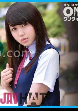 393OTIM-361 Sex With A Girl In Uniform From Memories That Will Drive You Crazy MISA