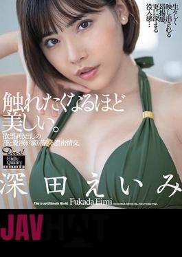 Mosaic DASD-785 Dense Sexual Intercourse Where Sweat And Love Juice Dripping From Desire. High-Quality Edition Eimi Fukada (Blu-ray Disc)