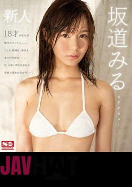 Mosaic SSNI-289 Newcomer NO.1STYLE Miuru Sakamichi AV Debut (Blu-ray Disc)