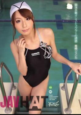 Mosaic IPTD-724 Jessica Saki Rare Temptation Of Instructors Swimsuit