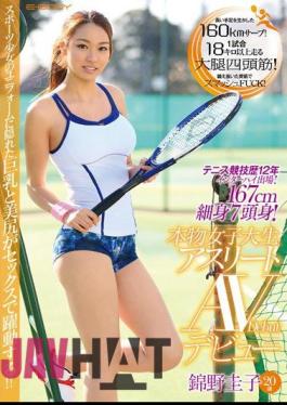 Mosaic EBOD-441 Tennis Competition-winning '12 Interscholastic Played!167cm Slim 7 Head And Body!Real College Student Athlete AV Debut Nishikino Keiko 20-year-old