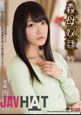 Mosaic MDYD-798 Mother-in-law Slave - Special Edition - Sho Nishino