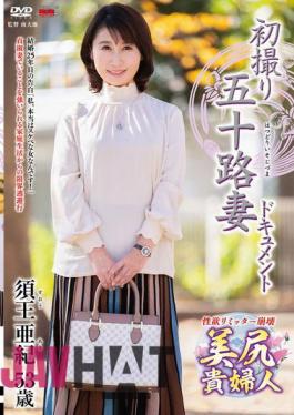 JRZE-192 First Shooting Of A 50-Year-Old Wife Document Aki Suou