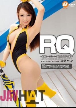 Mosaic BF-347 The FUCK Out Outflow During The RQ Beauty Tits Race Queen! Claire Hasumi