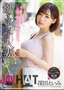 Mosaic MEYD-548 Eimi Fukada in "The Housewife Who Dropped Her Keys"