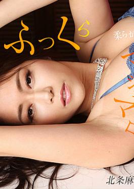 1P-062724-001 Chihiro Akino Maki Hojo : Sexy Actress Special Edition