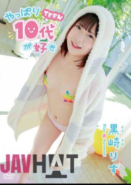 MMRAA-310 I Really Like TEEN/Rizu Kurosaki