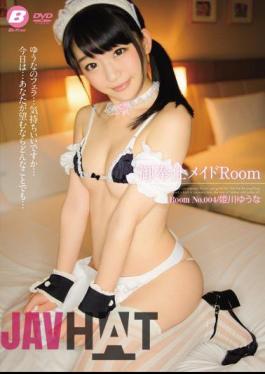 Mosaic BF-494 Your Service Maid Room Yuna Himekawa