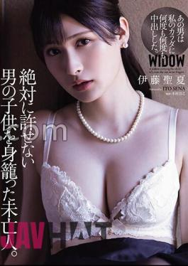 English Sub ATID-589 A Widow Pregnant With The Child Of A Man She Could Never Forgive. Seika Ito