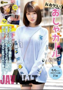 KTRA-646 Please! Fashion Girl Vol.2 Momo Shiraishi