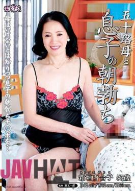 UAAU-85 Age Fifty Mother And Son Of The Morning Erection Yuriko Aragaki