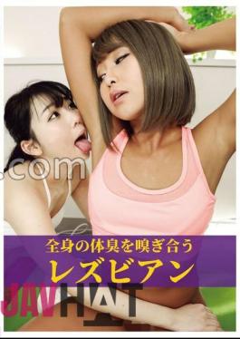 EVIS-543 Lesbians Sniffing Each Other's Body Odor