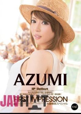 Mosaic IPZ-094 First Impression AZUMI