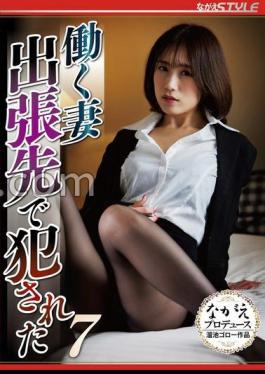 NSFS-303 Working Wife Violated On A Business Trip 7 Asami Nagase