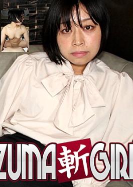 c0930-hitozuma1486 Yui Higa 32 Years Old