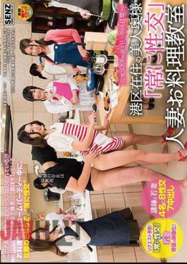 English Sub SDDE-537 - Sex Is Blending Everyday - Beautiful Wife Living In Minato Ward "always Sexual Intercourse" Married Woman Cooking Classroom