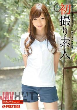 Mosaic DEU-003 Vol.003 First Amateur POV