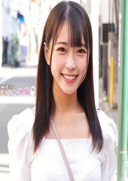 Chinese Sub 230ORECO-491 Moeka-chan