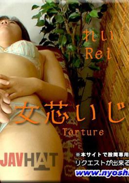 FC2PPV-4539936 No/Amateur Married Woman 32 Years Old A Slender And Cute Married Woman Who Came As A Dispatch Specializing In Married Women Got So Comfortable That She Allowed The Actual Act And Went Out During Raw Sex.