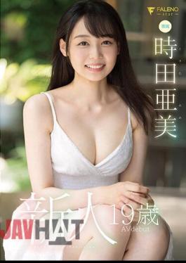 Mosaic FSDSS-358 Rookie 19 Years Old Ami Tokita Avdebut