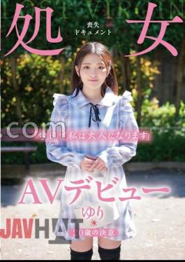 TENN-029 AV Debut 20-year-old's Determination Virgin Loss Document Yuri Kamisaki Yuri