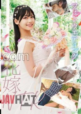 STSK-144 Photo Wedding Bride NTR