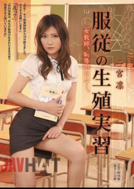 Mosaic RBD-377 Sun Reproductive Female Teacher Training Obedience, Of People ... Shame. Ninomiya Rin