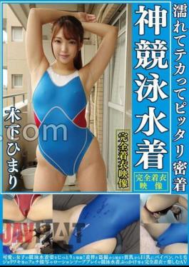 OKK-081 Himari Kinoshita Wet, Shiny And Tight Fitting, Divine Competitive Swimsuit. Enjoy The Sight Of A Cute Girl In A Competitive Swimsuit! This AV Starts With Secretly Filming Her Changing, And Includes Close-ups Of Small Breasts, Big Breasts, Shaved Pussies, Hairy Pussies, Hairy Armpits, And More, As Well As Lotion Soap Play And Competitive Swimsuit Bukkake, All Fully Clothed.