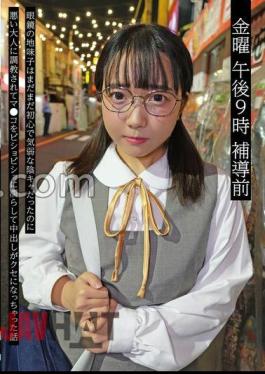 English Sub NEXT-005 Friday 9pm Before School 05 A Plain Girl With Glasses Was Still A Naive And Timid Gloomy Girl, But After Being Trained By A Bad Adult, She Got Her Pussy Soaked And Became Addicted To Creampies