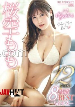 IDBD-942 Sakura Momo 12 Titles! 8 Hours BEST-34SEX-