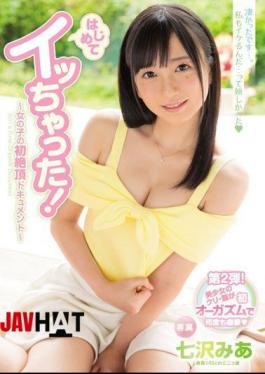 Mosaic MIDE-498 I Got It For The First Time! Girl's First Cum Height Document Mia Nanazawa