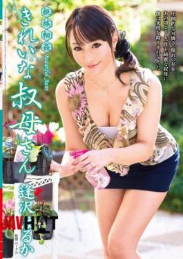 VENU-487 Relatives Incest Beautiful Aunt Aizawa Much