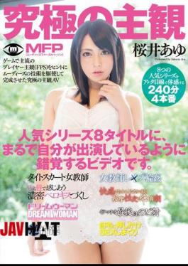 Mosaic MIAD-745 Ultimate Subjective Sakurai Ayu